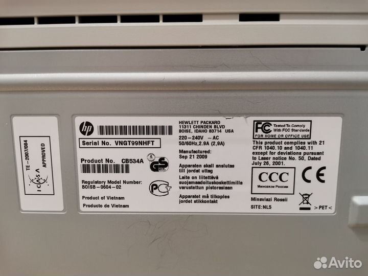 Принтер лазерный мфу hp