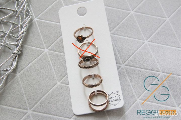 Км Наборы брендовых колец