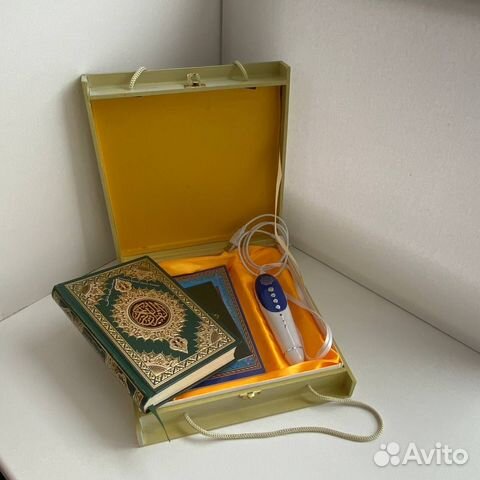 Продаю Коран с ручкой Имеется весь комплект Без торга Есть... купить в ...