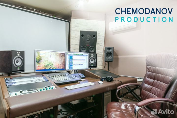 Студия звукозаписи 