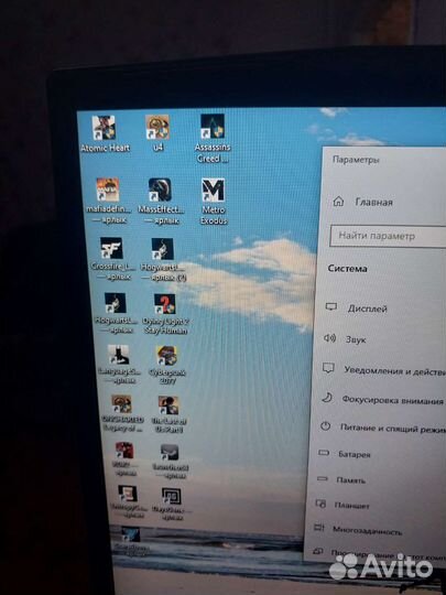 Игровой ноутбук msi katana