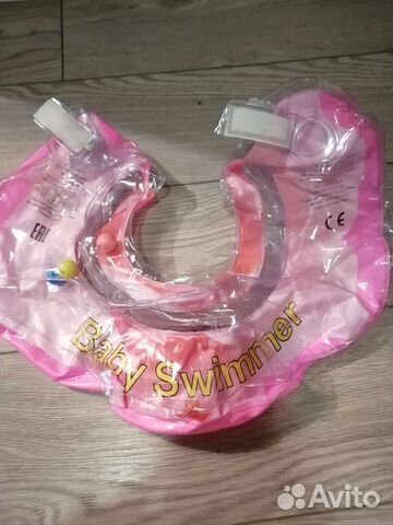 Круг на шею для купания