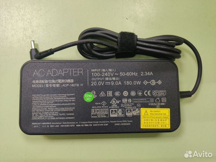 Зарядка для ноутбука MSI 19.5V 9,23A (180W) 4,5x3