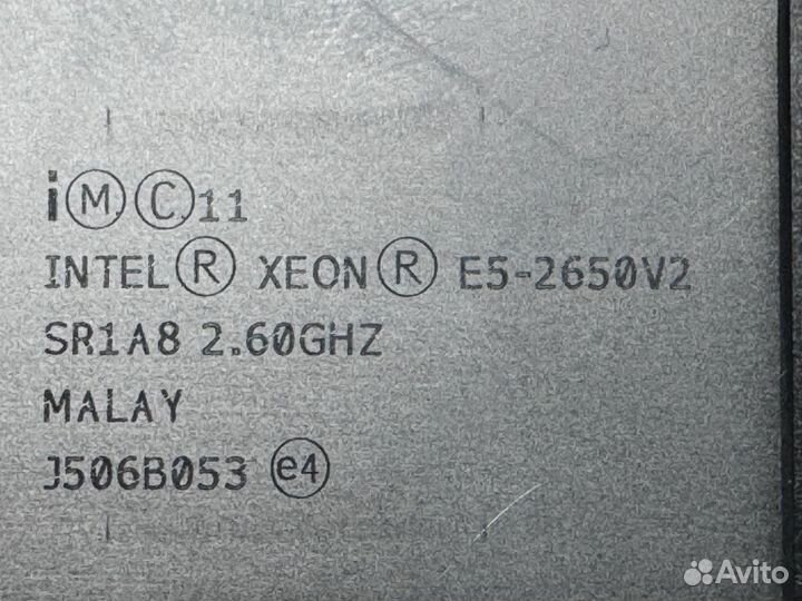 Процессор Intel Xeon E5-2650v2 (8/16 Ядер LGA2011)