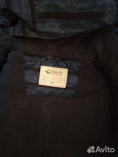 Зимний комбинезон 80