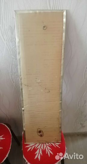 Чеканка СССР