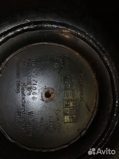 Балон гбо тороидальный