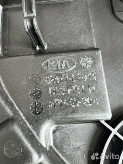 Стеклоподъемник передний левый Kia K5 2021