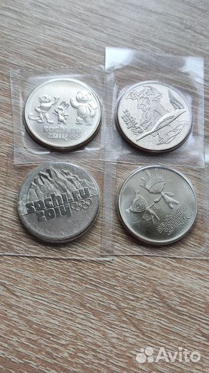 Монеты 25 р 2014 г Олимпиада в Сочи набор 4 монеты
