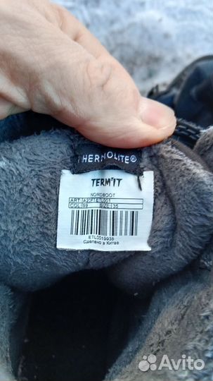 Ботинки демисезонные на мальчика