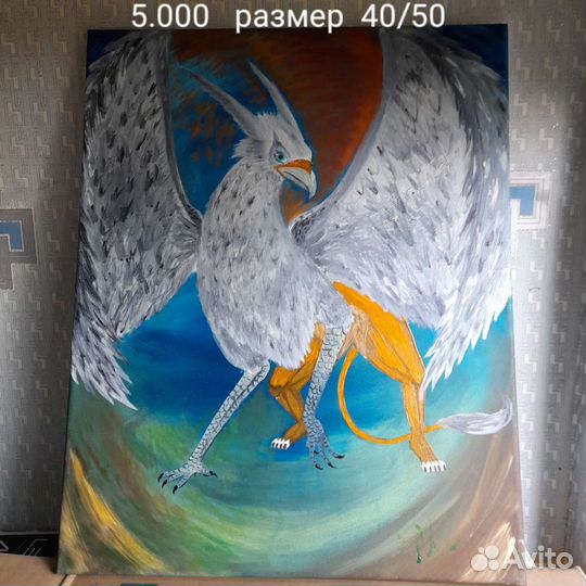 Картина маслом