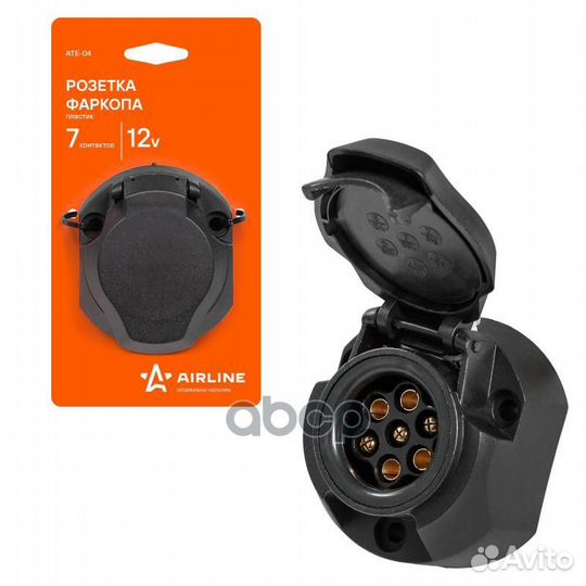 Розетка фаркопа 7 контактов пластик (ATE-04) AT