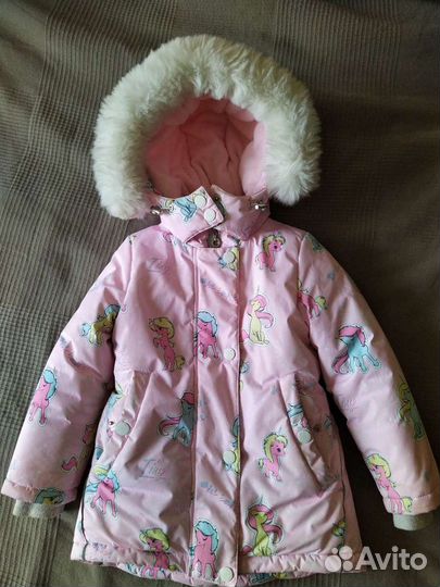 Зимний костюм