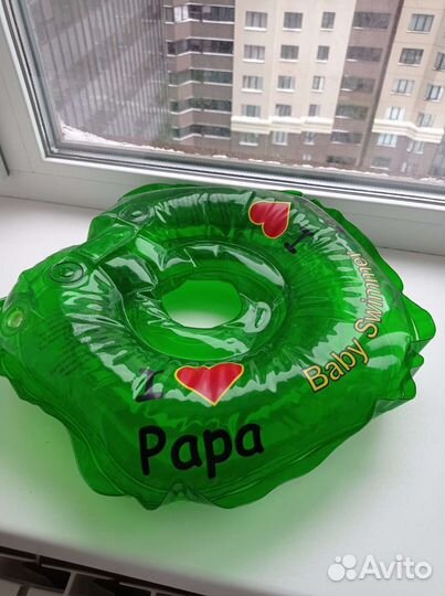 Круг на шею для купания