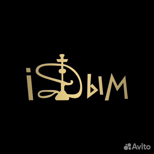 Реализатор в табачный магазин