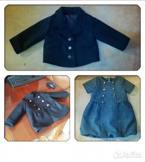 Ателье на дому. Индивидуальный пошив одежды