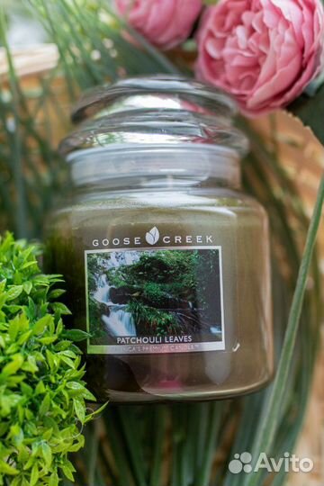 Аромасвеча