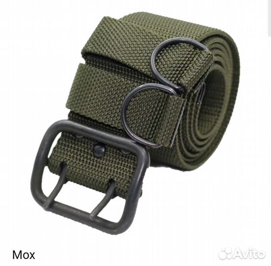 Ремень, армейский ремень есть длинные