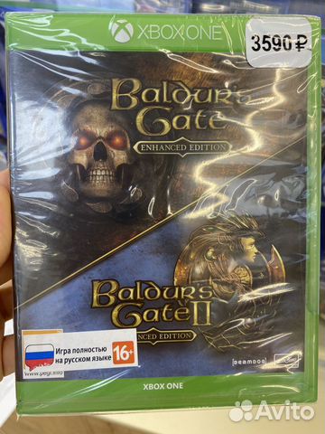 Baldur’s Gate и Baldur’s Gate II диск для Xbox нов