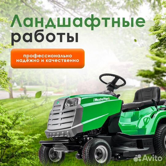 Машина газонокосильная caiman Rapido Max 2WD
