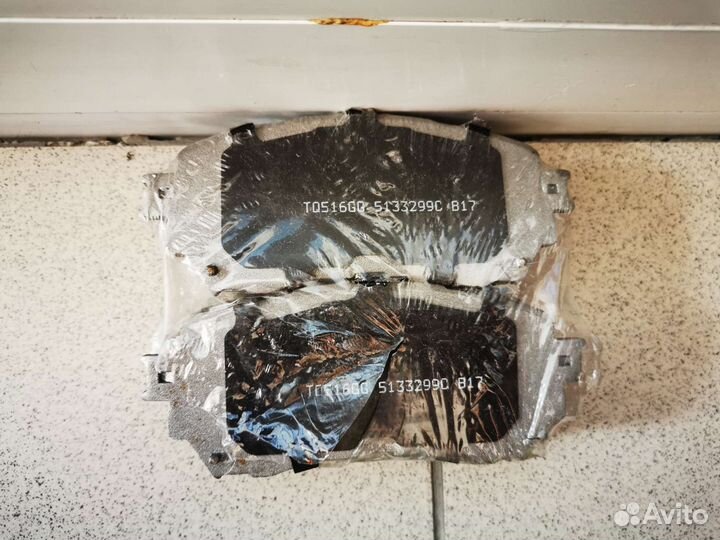 Wagner TQ Ceramic QC1711