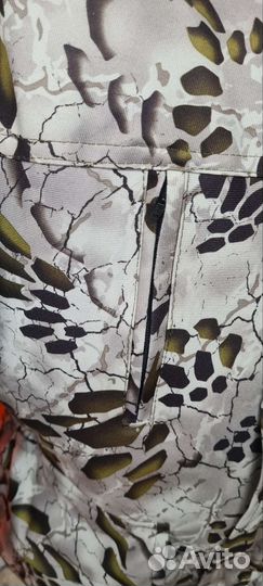 Костюм рыболовный