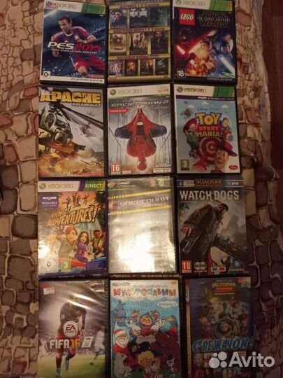 Компьютерные игры диски