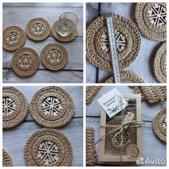 Подставки под горячее из джута