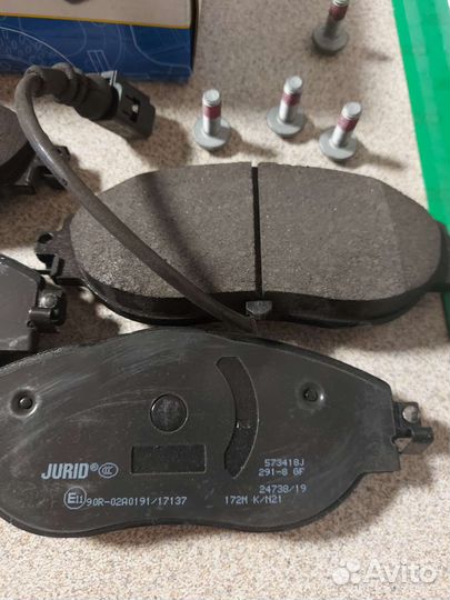 Тормозные колодки передние VW, Audi, Skoda