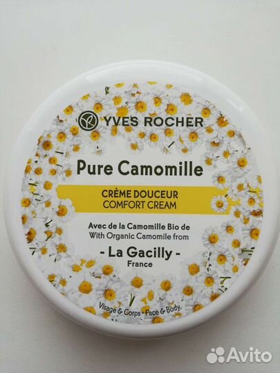 Ив Роше для лица