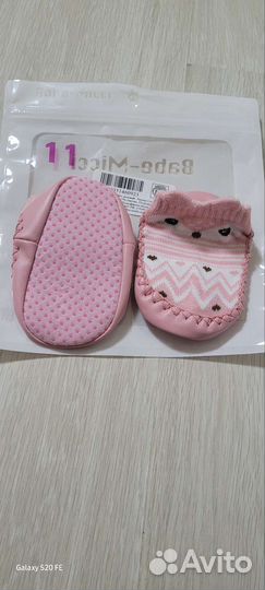 Носочки детские