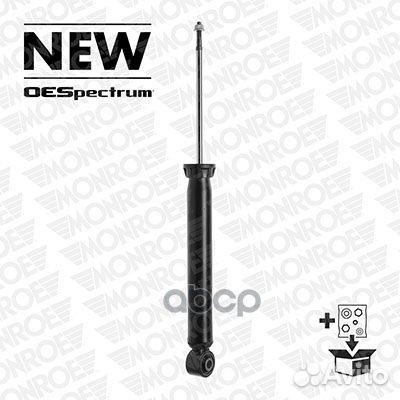 Амортизатор задний GAS OE Spectrum 376064SP Monroe