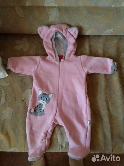 Детская одежда