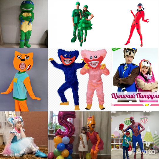 Медведь белый чебурашка поздравление