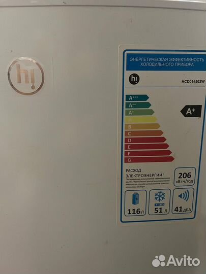 Продам холодильник б/у в хорошем и рабочем состоян