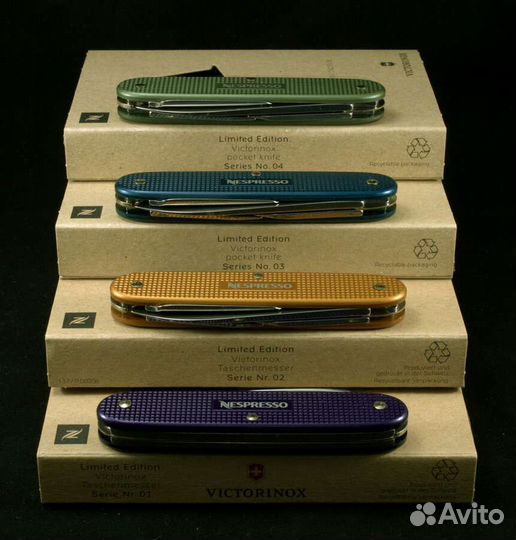 Victorinox Pioneer Alox Nespresso