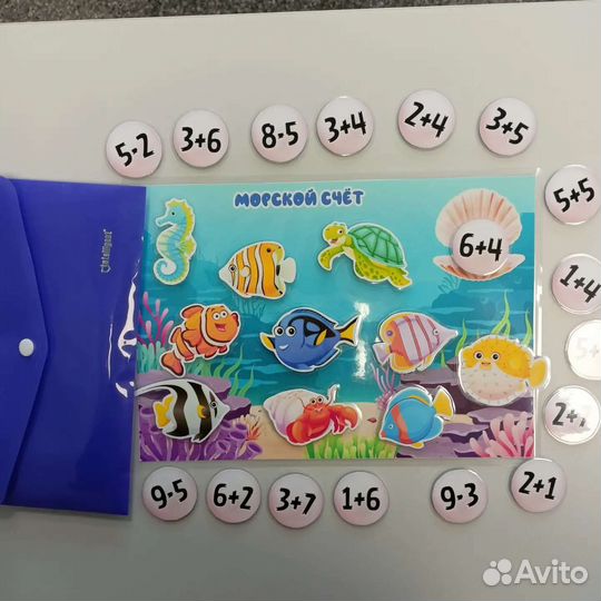 Игры на липучках