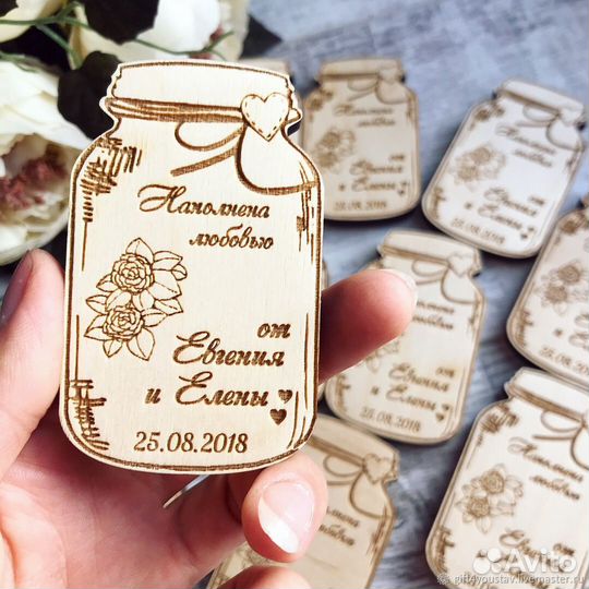 Свадебные магниты