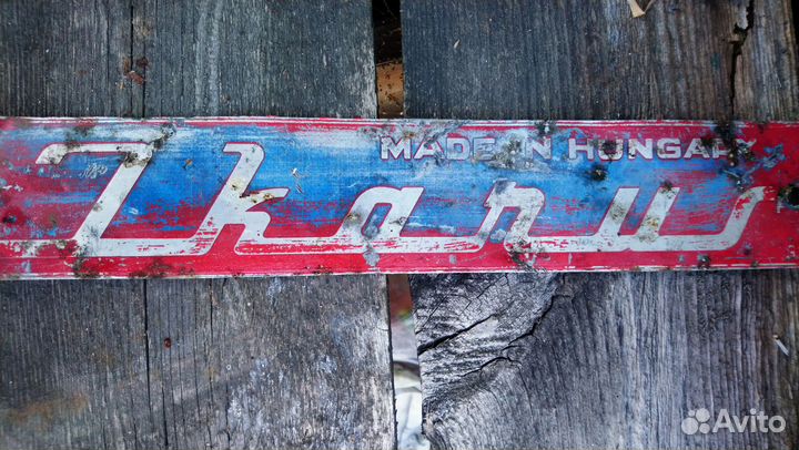 Шильдик Икарус