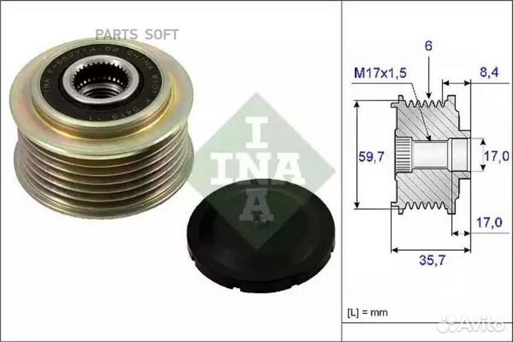 INA 535022510 Шкив генератора с обгонной муфтой