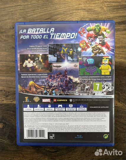 Игра Lego Marvel Super Heroes 2 PS4