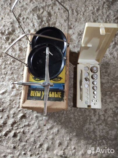 Весы школьные