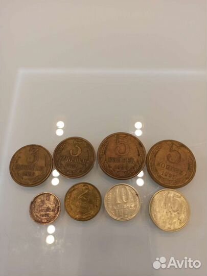 Монеты СССР