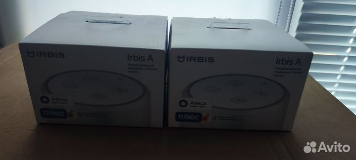 Устройства умного дома