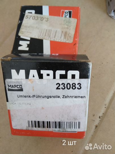 Ролик натяжителя 23083 mapco 23083
