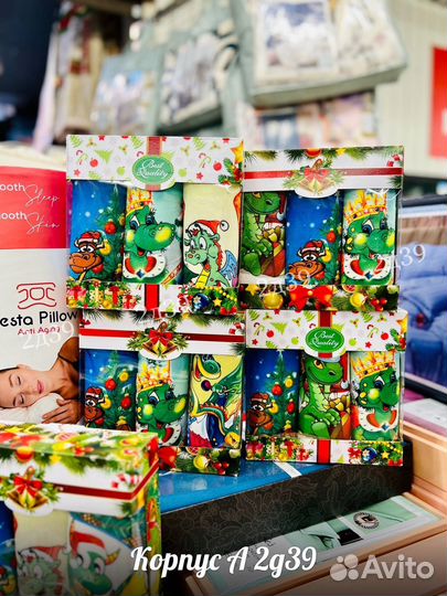 Подарочный набор полотенец,микрофибра