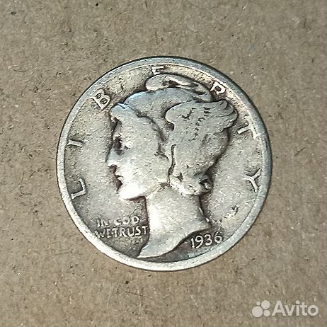 10 центов США 1936-1945 Mercury Dime Серебро