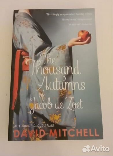 Книги на английском языке