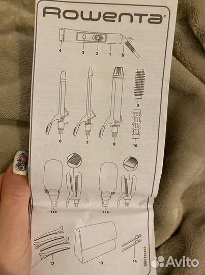Мультистайлер rowenta плойка