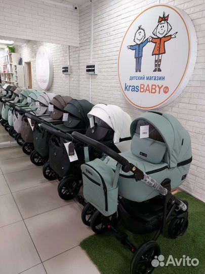 Коляски Adamex - это непревзойдённое качество